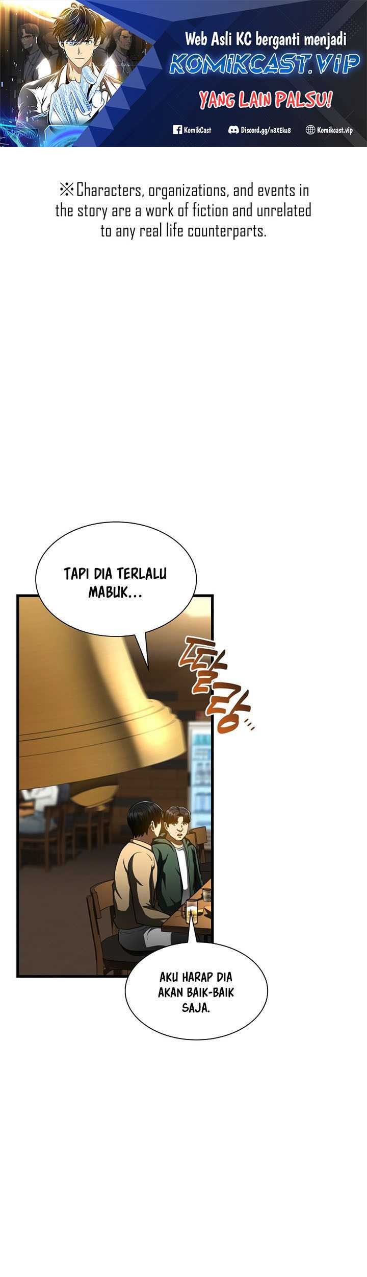 Manhwa Perfect Surgeon Chapter 87 gambar nomor 2
