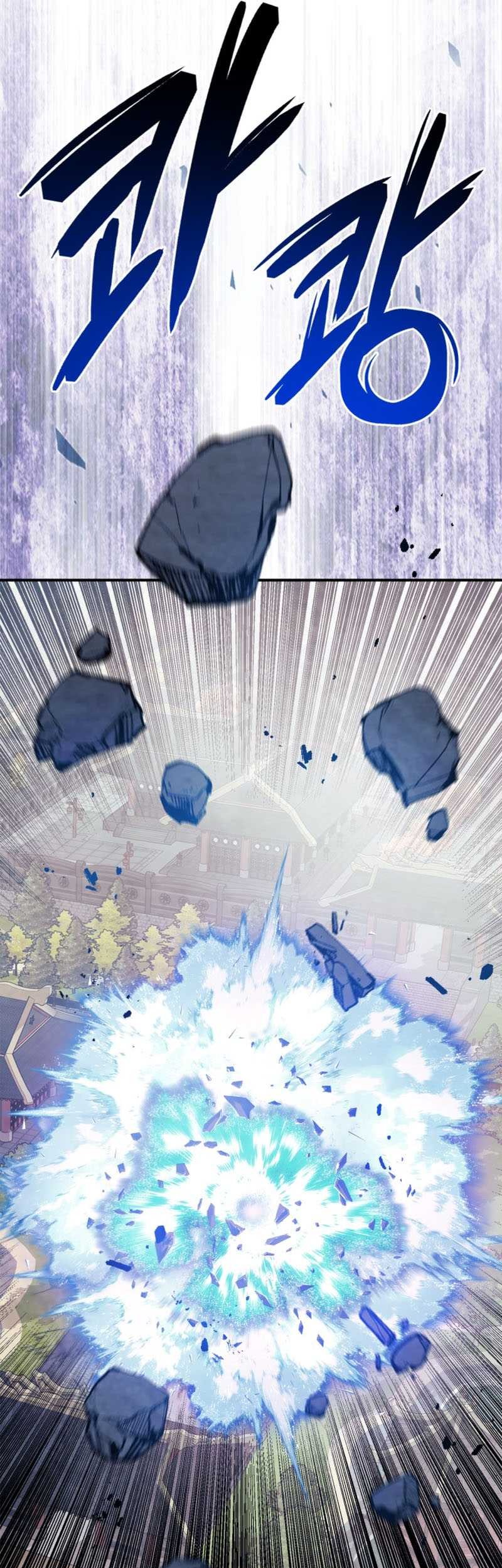 Chronicles Of The Martial God’s Chapter 74 Gambar 50