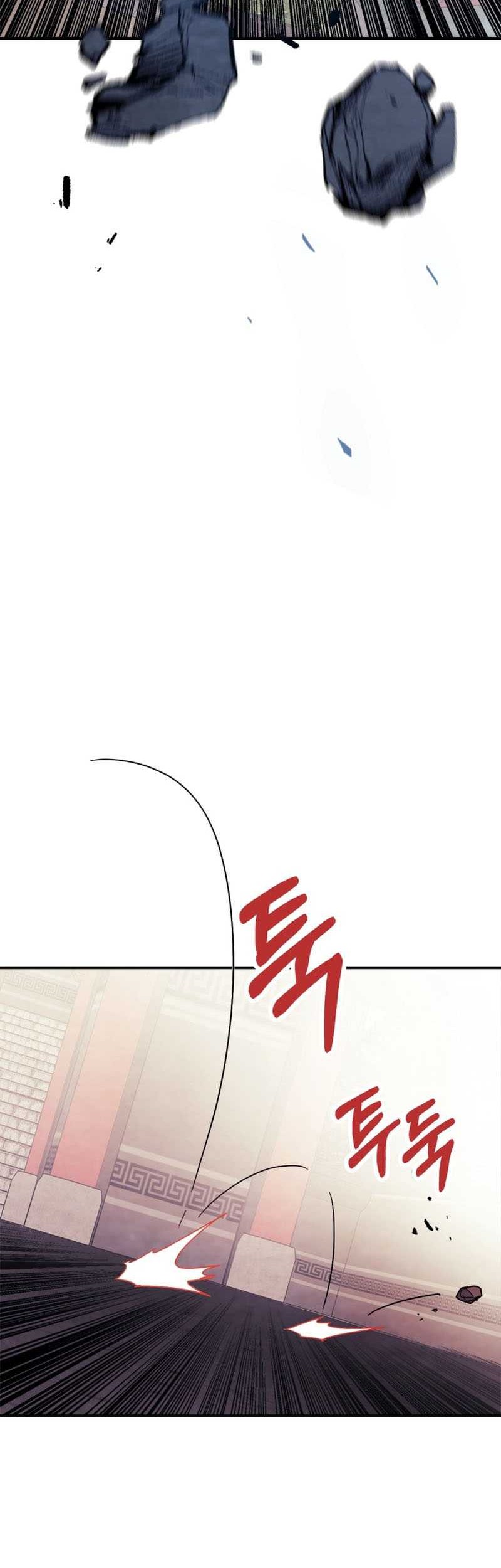 Chronicles Of The Martial God’s Chapter 74 Gambar 51