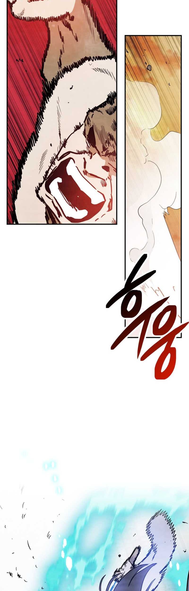 Chronicles Of The Martial God’s Chapter 74 Gambar 38