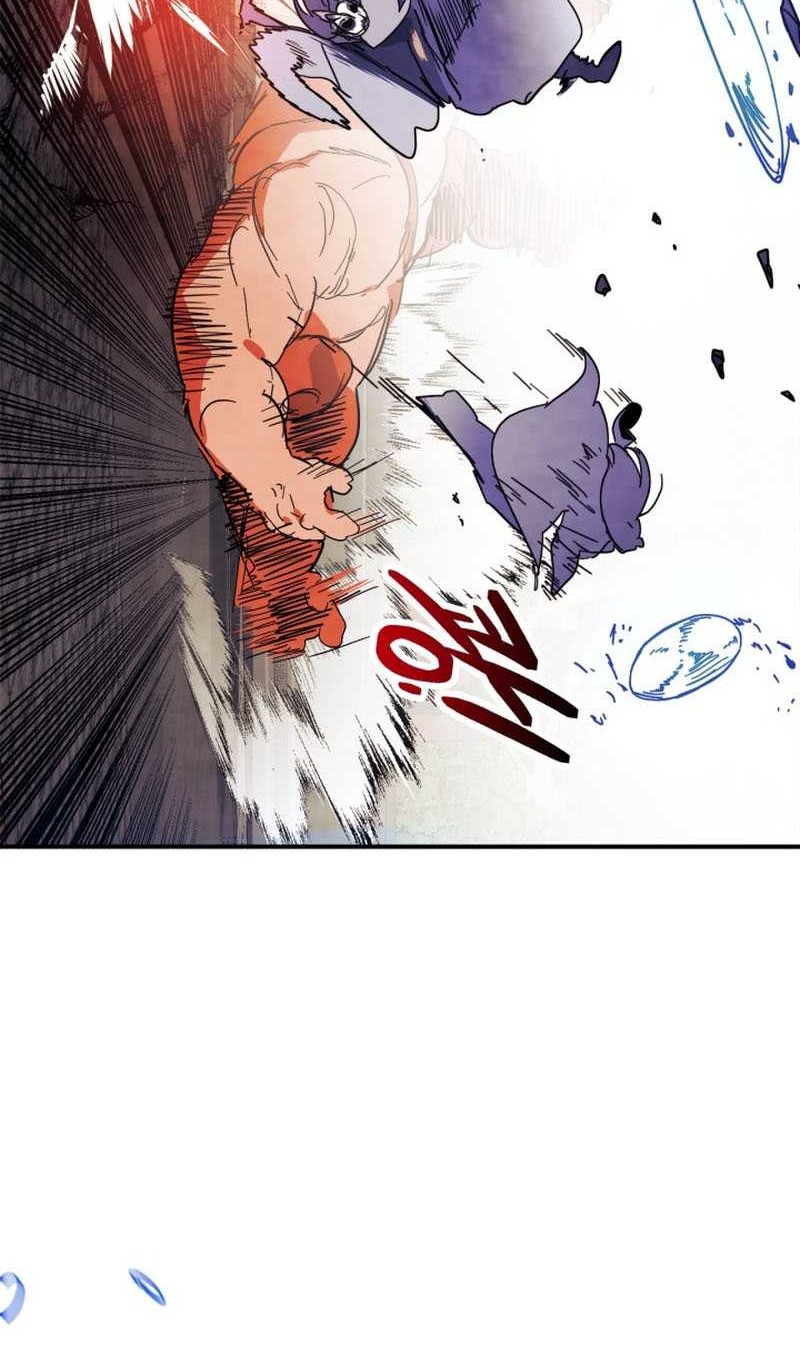 Chronicles Of The Martial God’s Chapter 74 Gambar 45