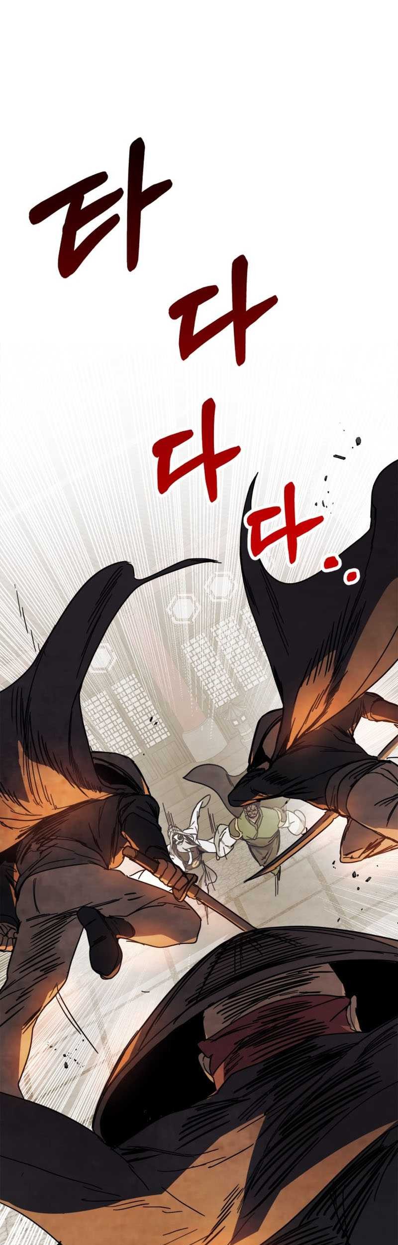 Manhwa Chronicles Of The Martial God’s Chapter 74 gambar nomor 2