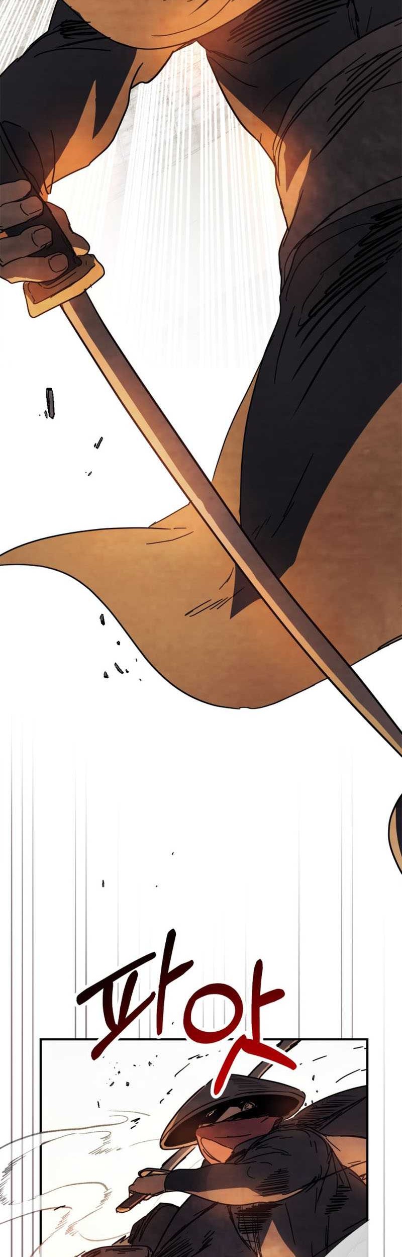 Chronicles Of The Martial God’s Chapter 74 Gambar 3