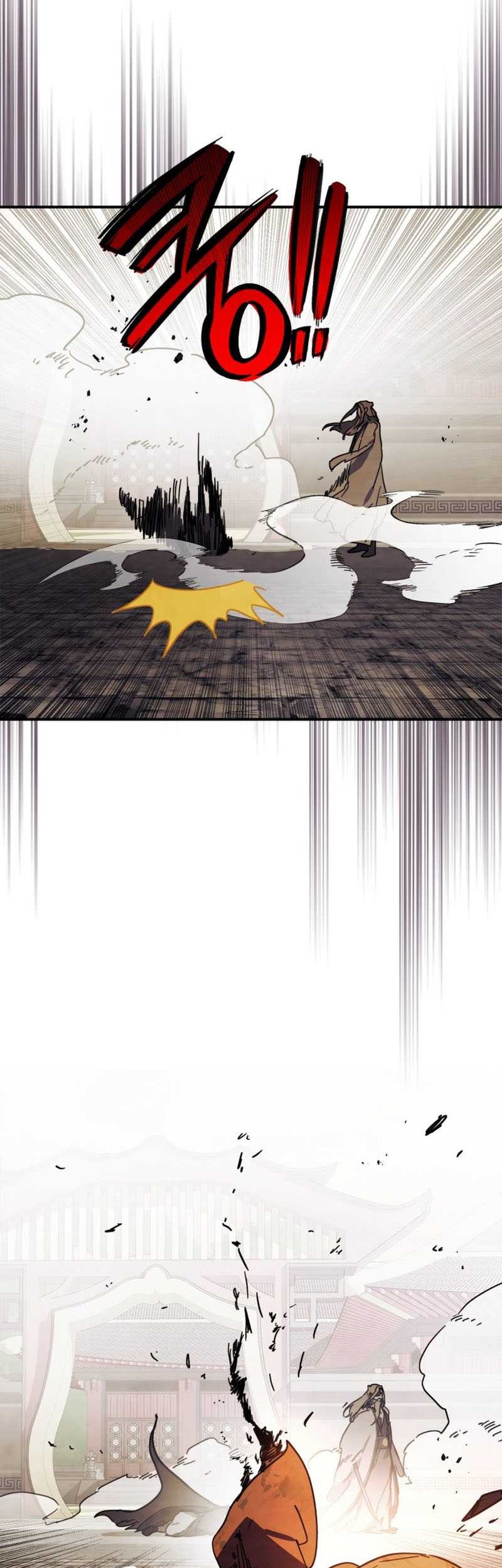 Chronicles Of The Martial God’s Chapter 74 Gambar 11