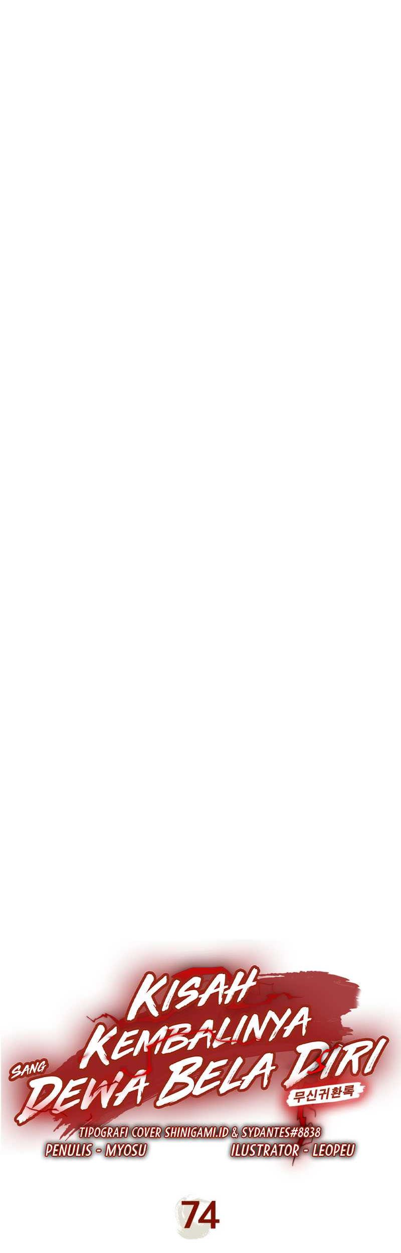 Chronicles Of The Martial God’s Chapter 74 Gambar 16