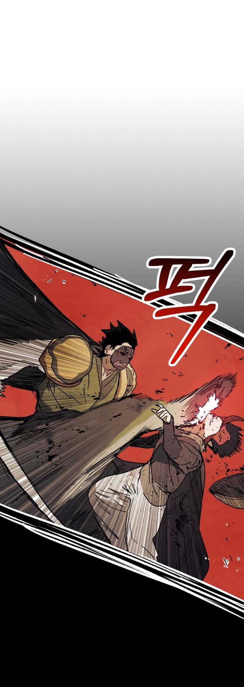 Chronicles Of The Martial God’s Chapter 74 Gambar 17