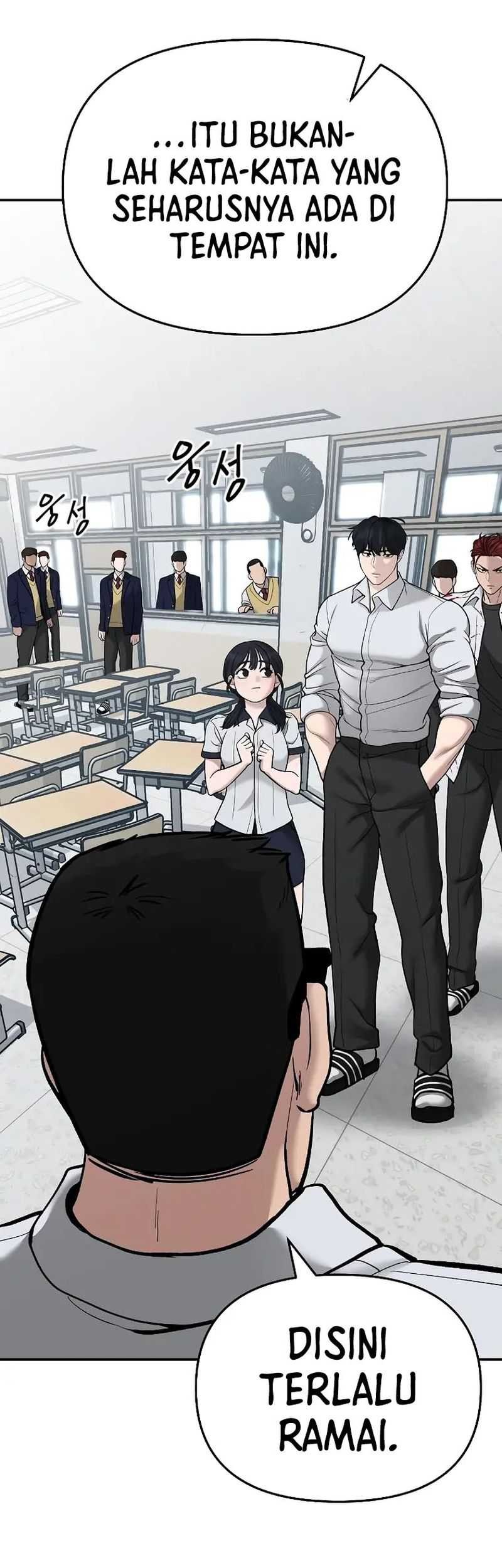 The Bully In Charge Chapter 70 Gambar 50