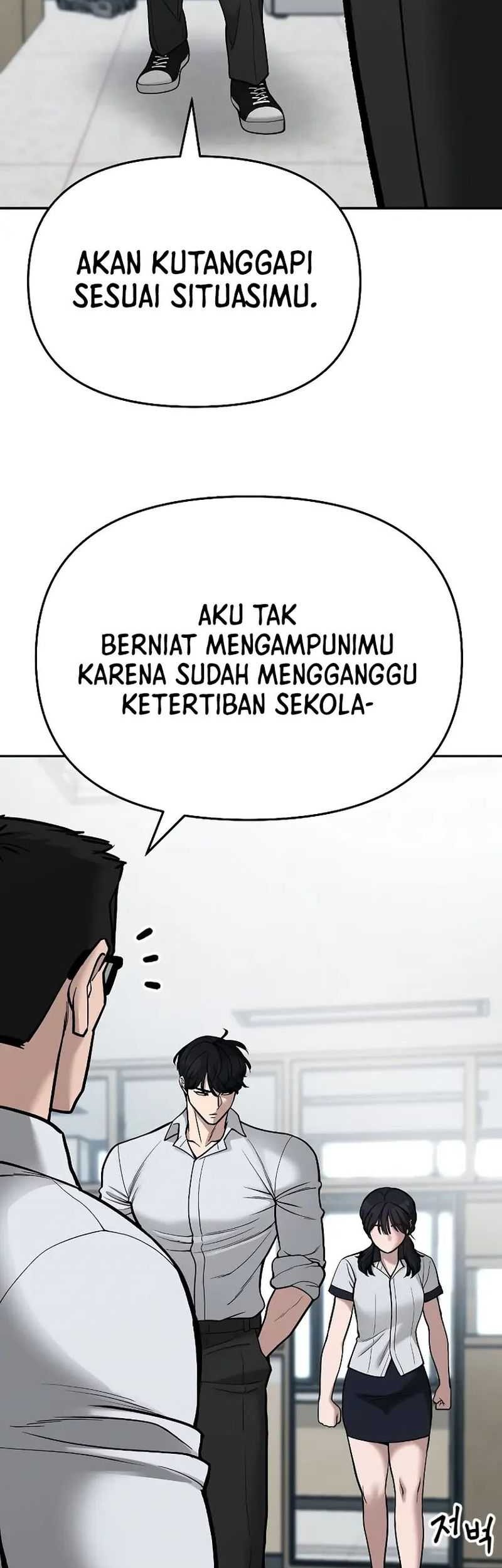 The Bully In Charge Chapter 70 Gambar 36