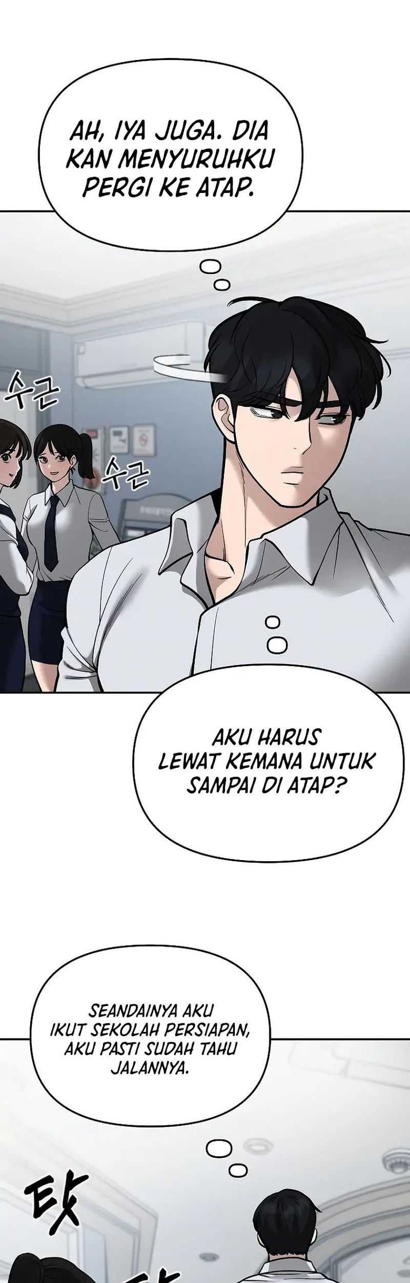 The Bully In Charge Chapter 70 Gambar 84