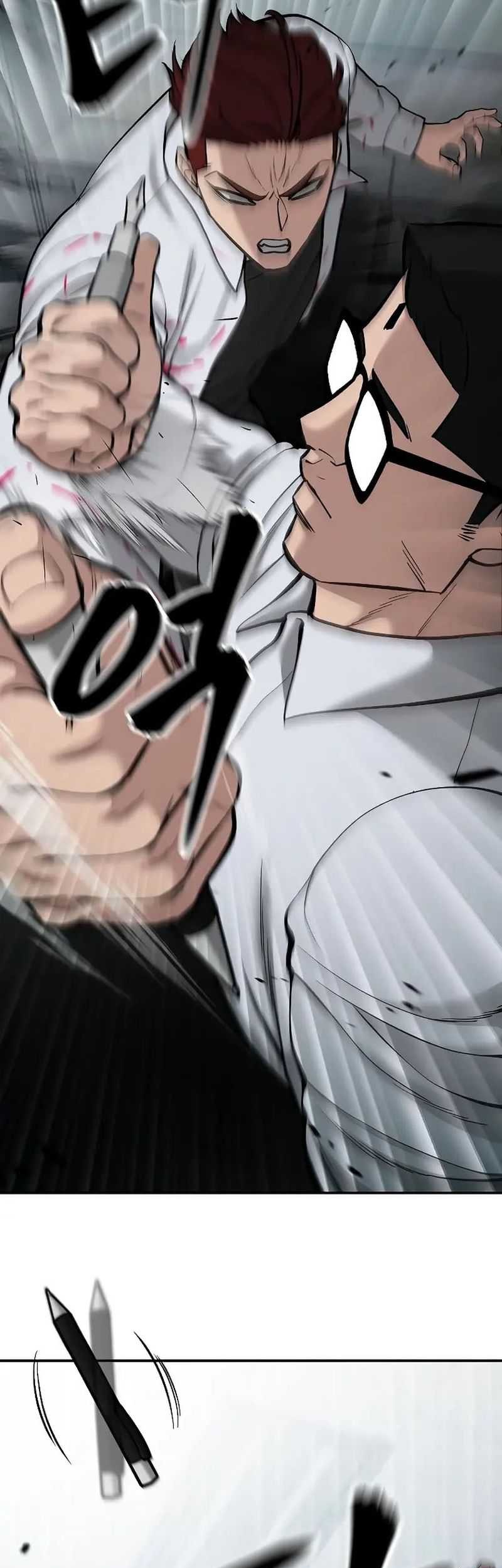 The Bully In Charge Chapter 70 Gambar 18