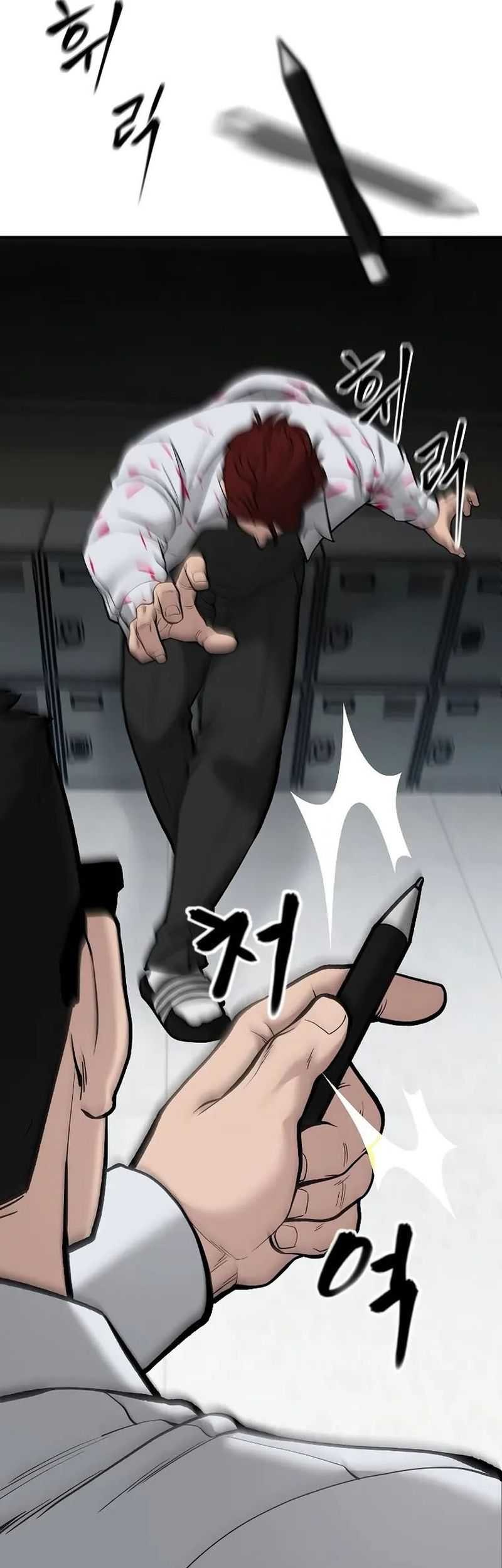 The Bully In Charge Chapter 70 Gambar 22