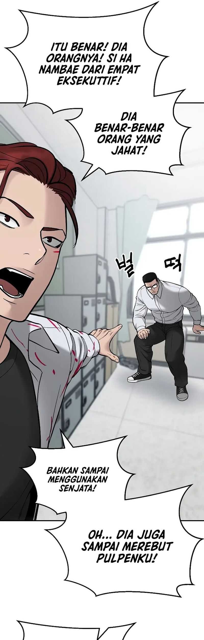 The Bully In Charge Chapter 70 Gambar 30