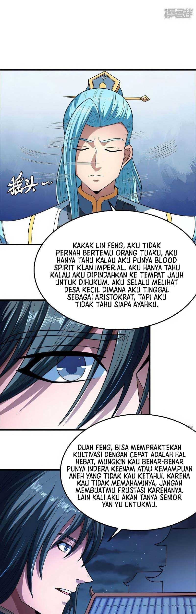 God of Martial Arts Chapter 539 Gambar 22