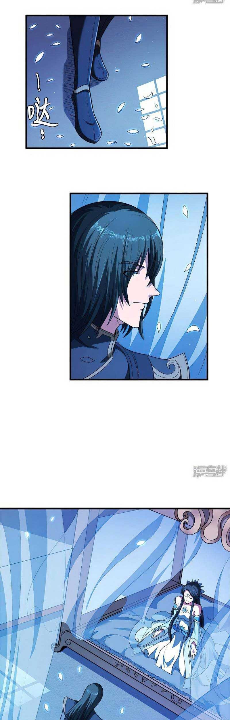 God of Martial Arts Chapter 539 Gambar 4