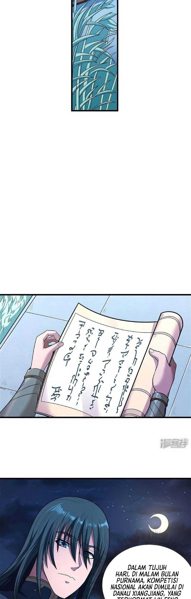 God of Martial Arts Chapter 539 Gambar 12