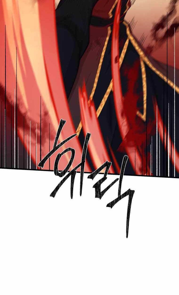 The Great Master Chapter 72 Gambar 57