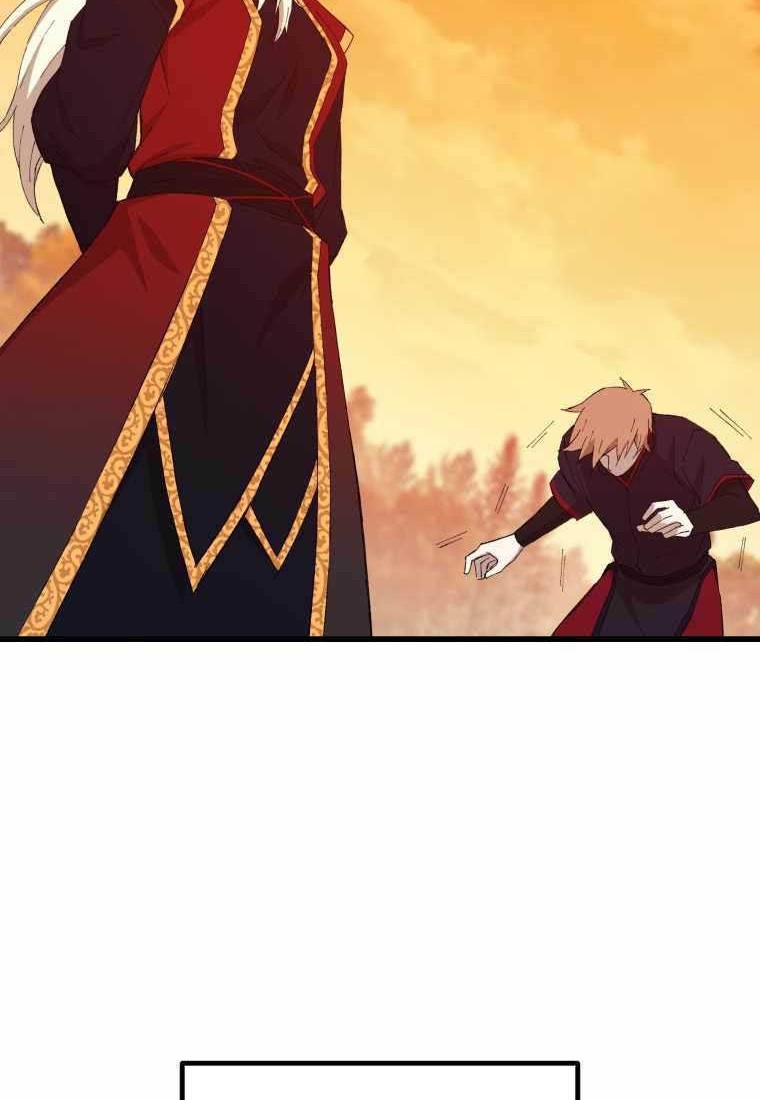 The Great Master Chapter 72 Gambar 45