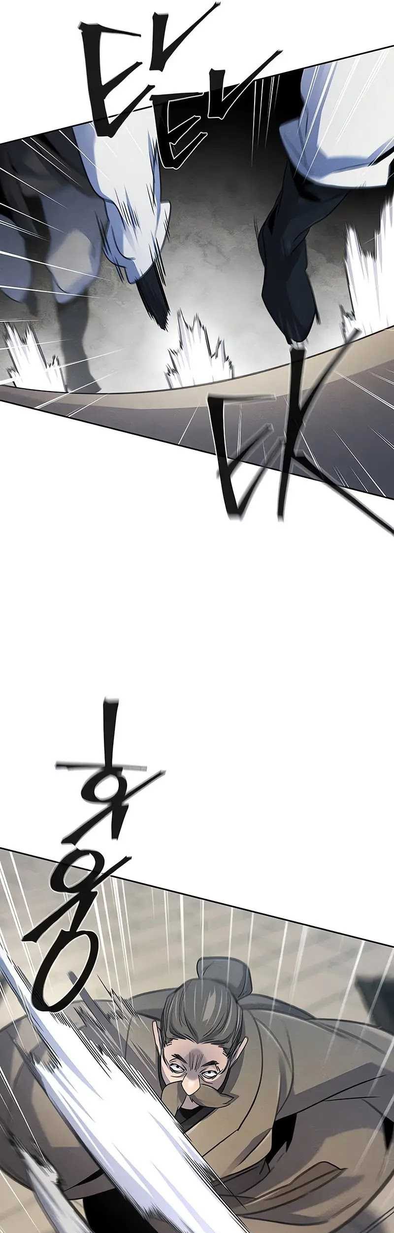 Return of the Mad Demon Chapter 95 Gambar 46