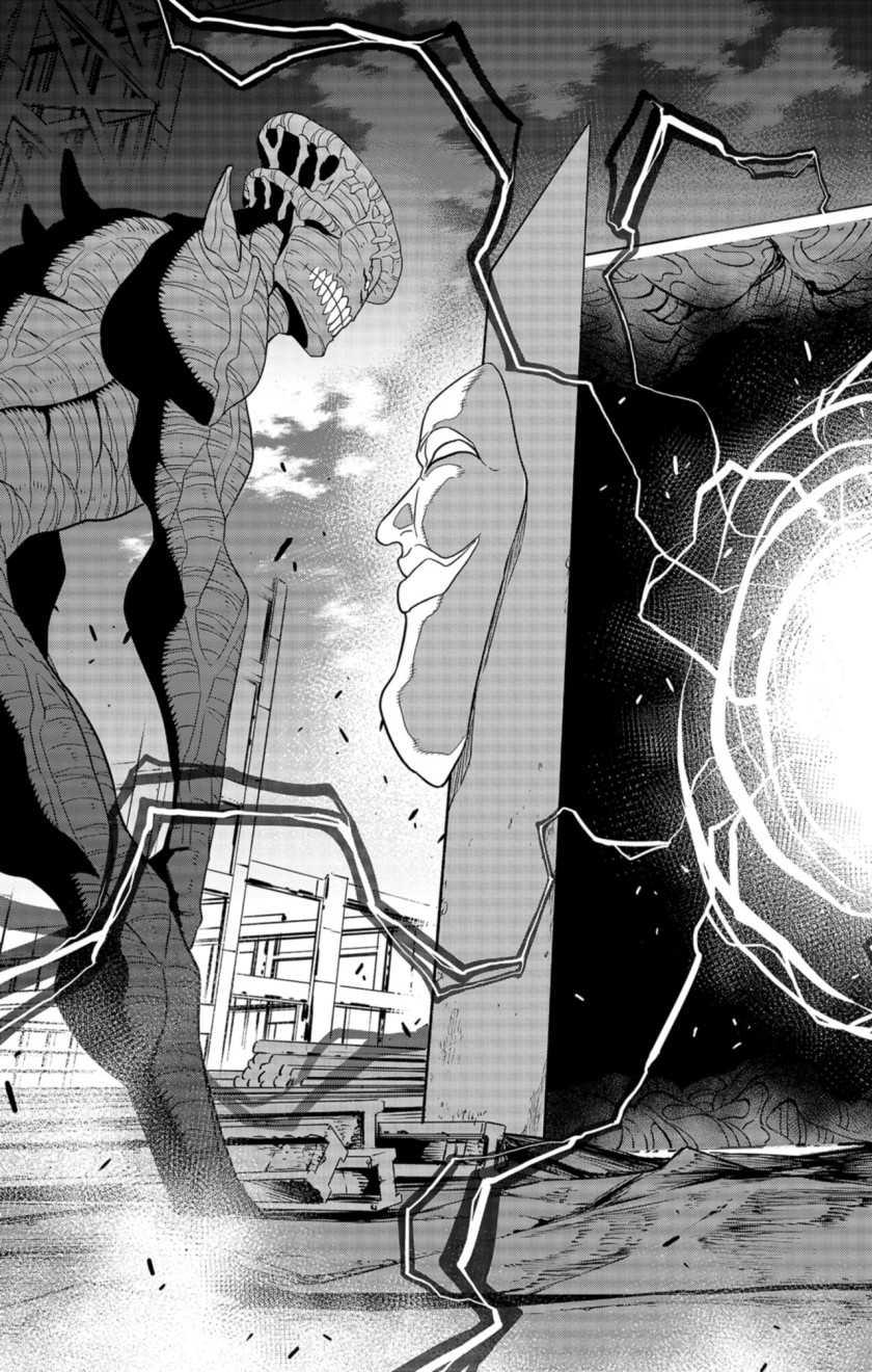 8Kaijuu Chapter 96 Gambar 21