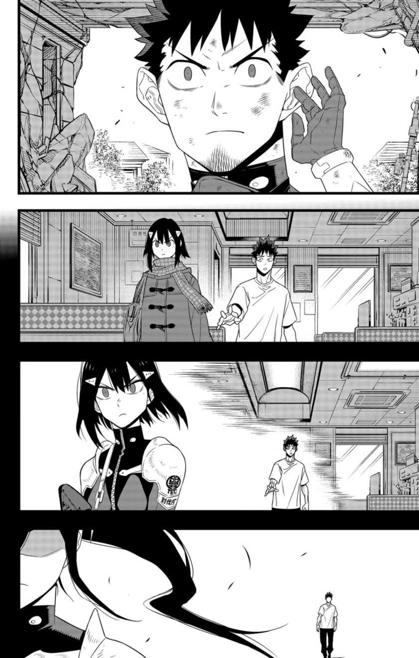 8Kaijuu Chapter 96 Gambar 6