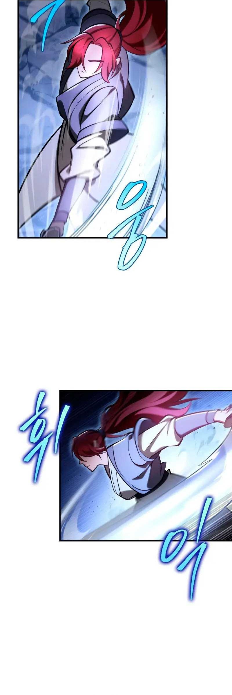 Heavenly Inquisition Sword Chapter 72 Gambar 5