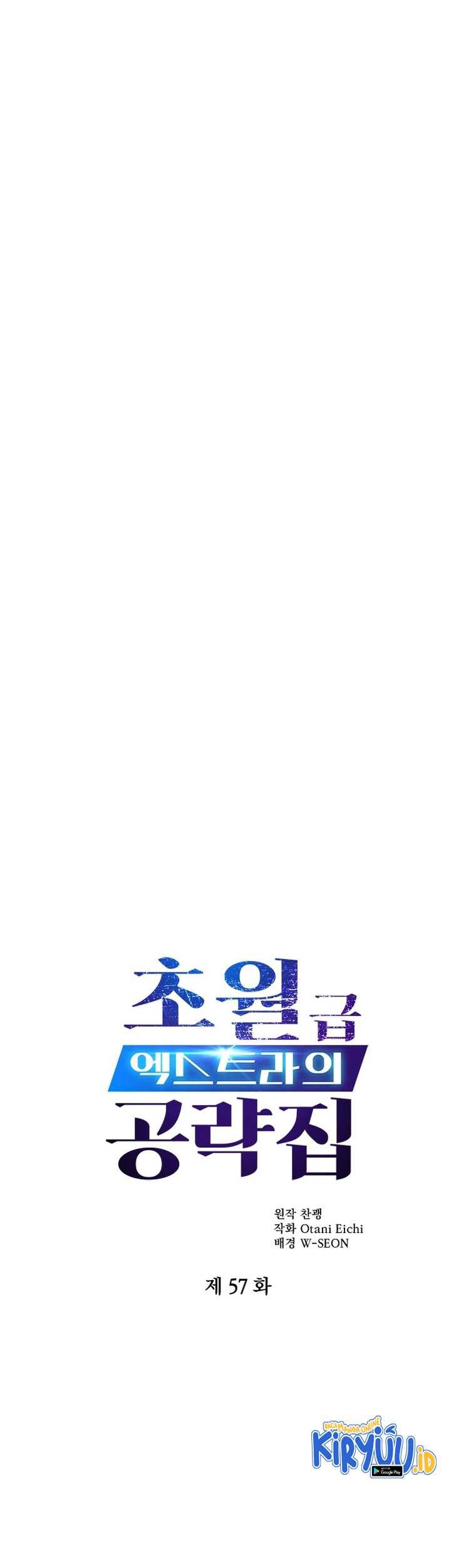 Manhwa The World-Class Extra’s Walkthrough Chapter 57 gambar nomor 2