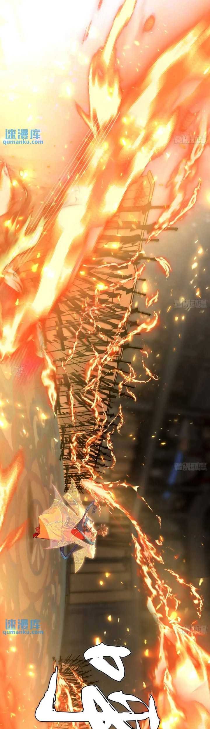 I’m An Evil God Chapter 413 Gambar 30