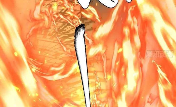 I’m An Evil God Chapter 413 Gambar 31