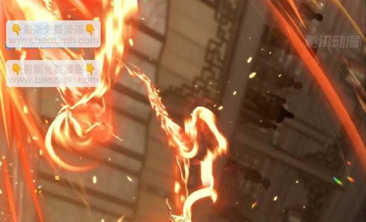 I’m An Evil God Chapter 413 Gambar 33