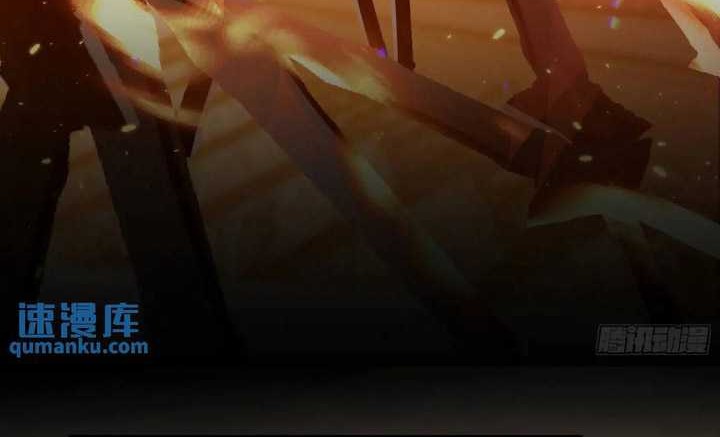 I’m An Evil God Chapter 413 Gambar 37