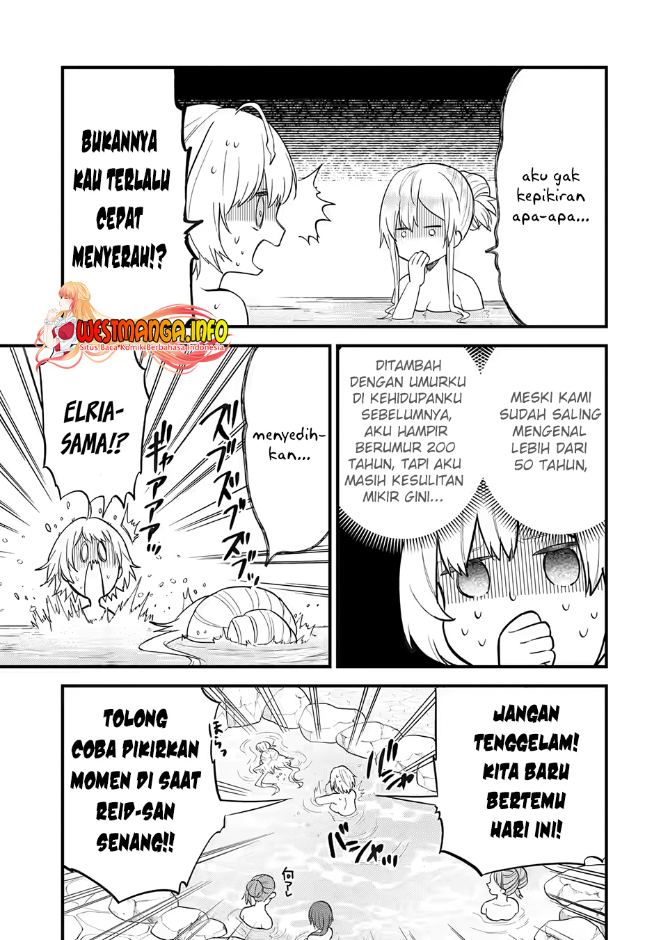 Eiyuu to Kenja no Tensei Kon Chapter 08 Gambar 13