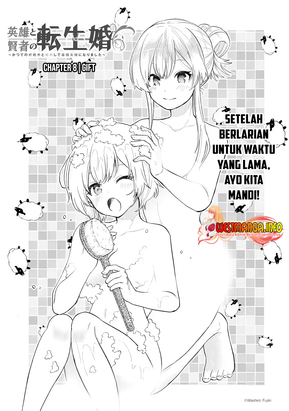 Manga Eiyuu to Kenja no Tensei Kon Chapter 08 gambar nomor 2