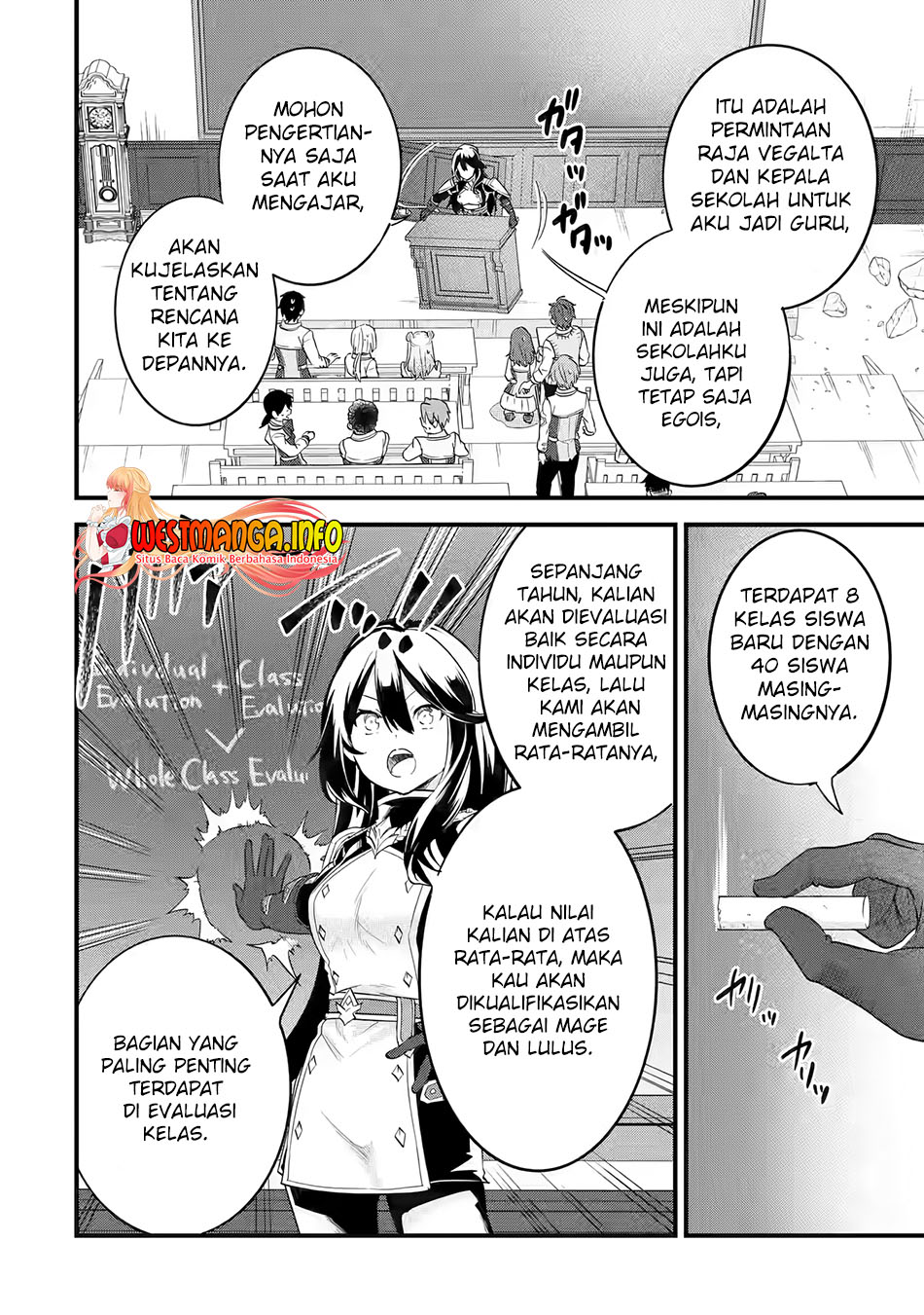 Eiyuu to Kenja no Tensei Kon Chapter 07 Gambar 6