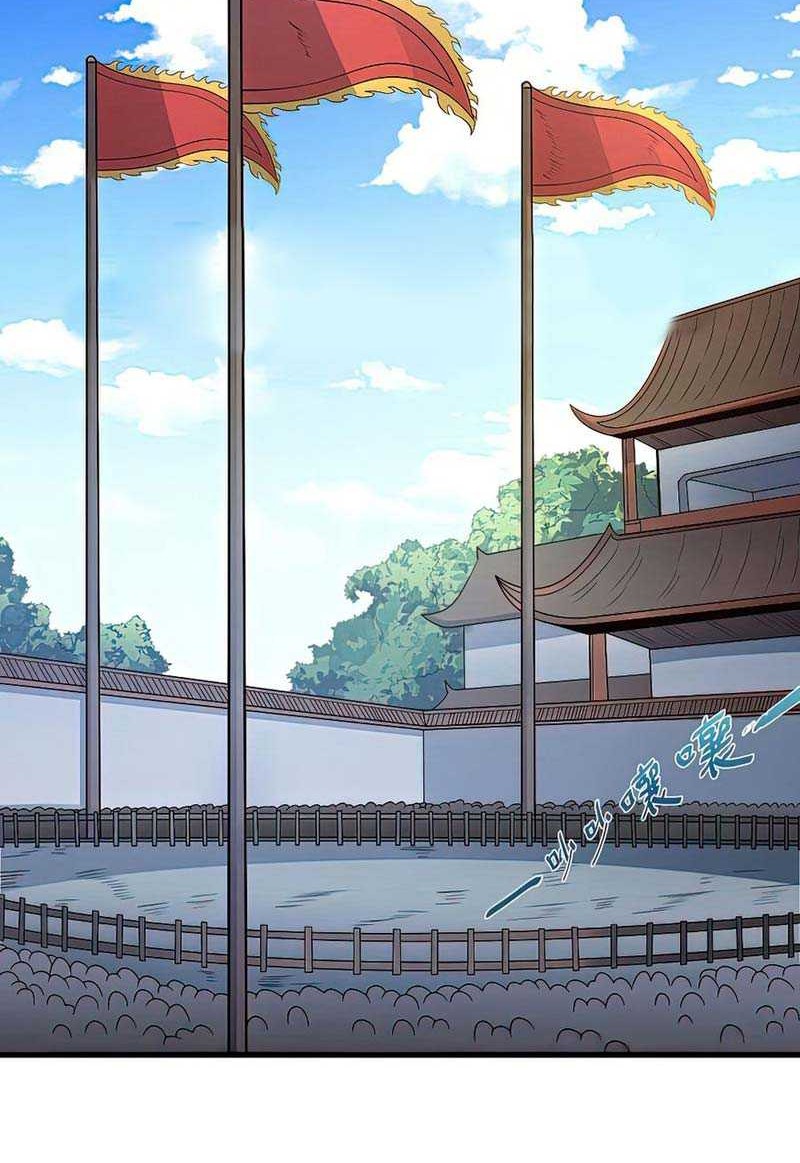 God of Martial Arts Chapter 540 Gambar 5