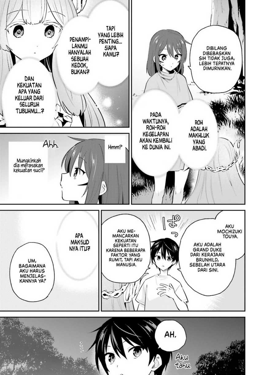 Isekai wa Smartphone to Tomo ni. Chapter 83 Gambar 16