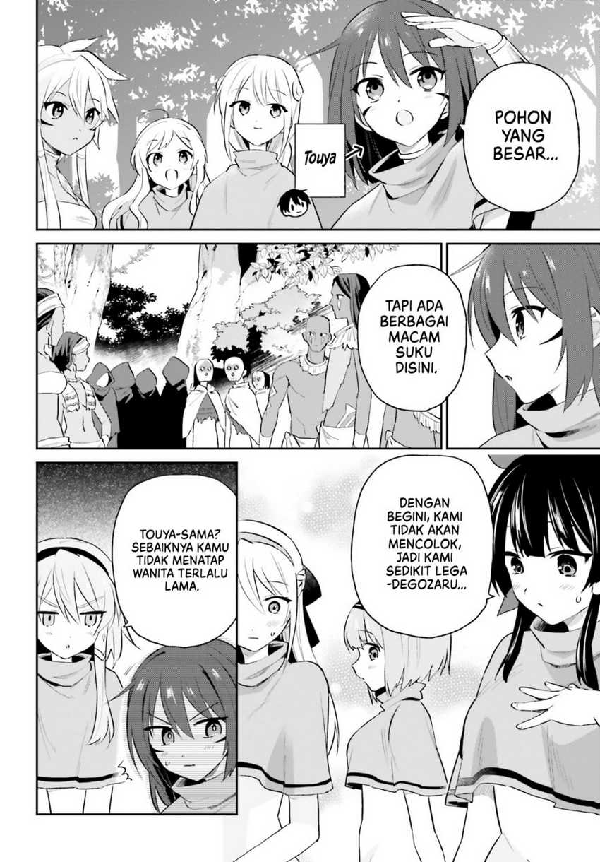 Isekai wa Smartphone to Tomo ni. Chapter 83 Gambar 3