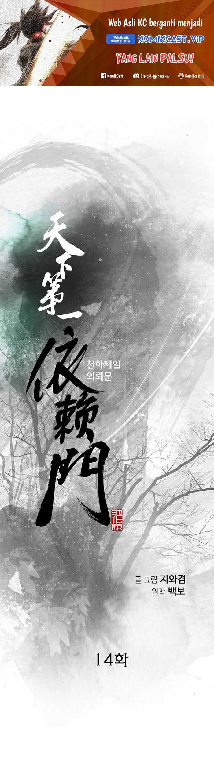 Manhwa The World’s Best Sect of Dependency Chapter 14 gambar nomor 2