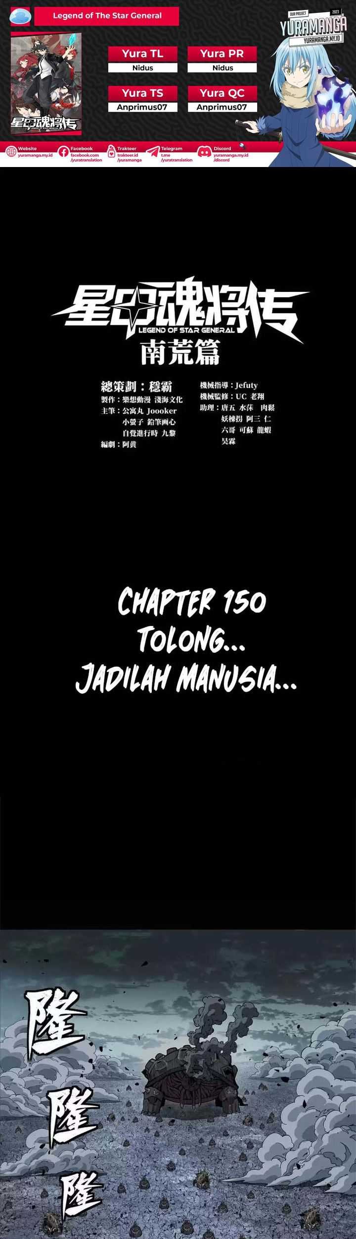 Komik Legend of Star General Chapter 150 gambar nomor 1