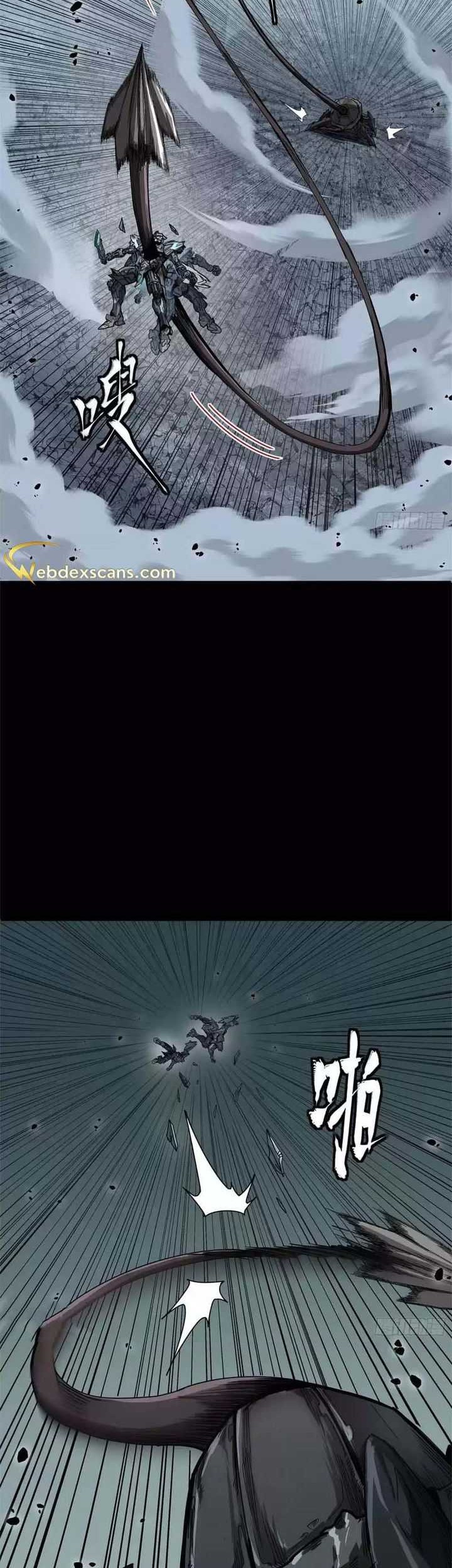 Legend of Star General Chapter 150 Gambar 10