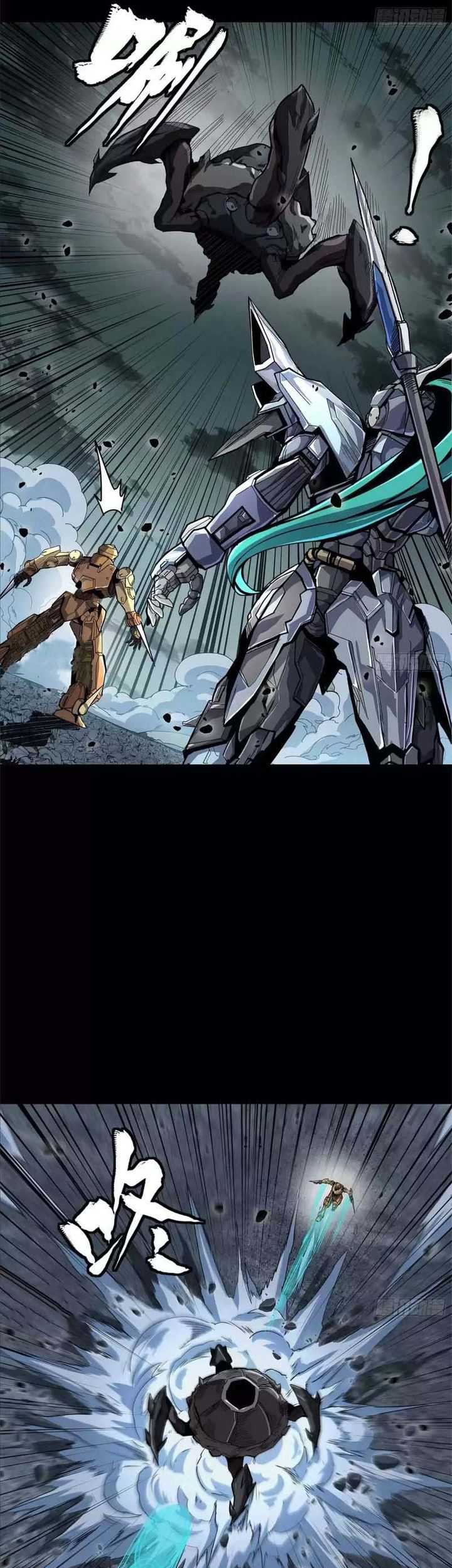 Legend of Star General Chapter 150 Gambar 13