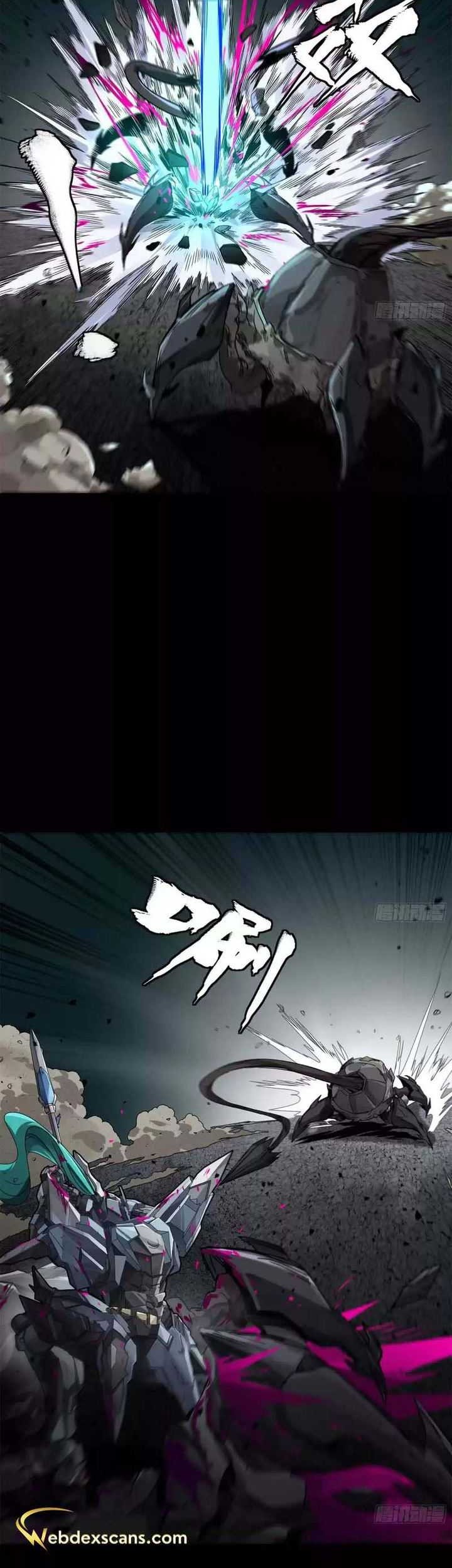 Legend of Star General Chapter 150 Gambar 27