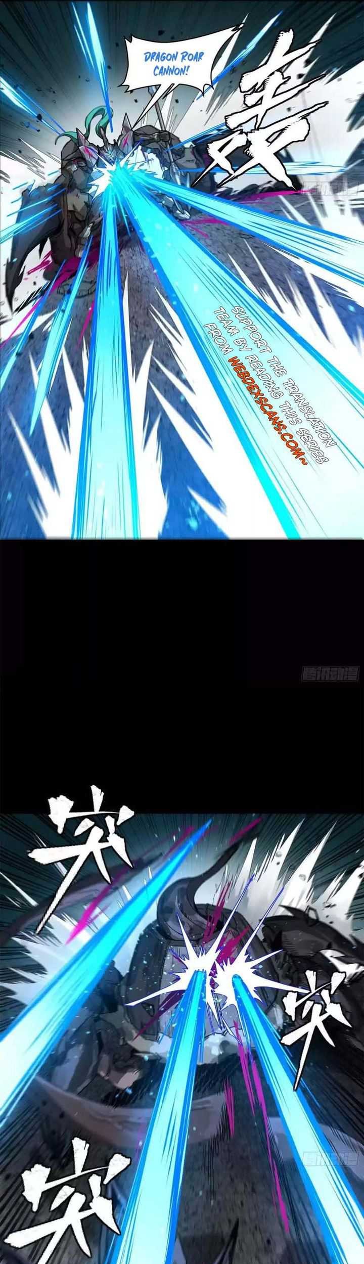 Legend of Star General Chapter 150 Gambar 29