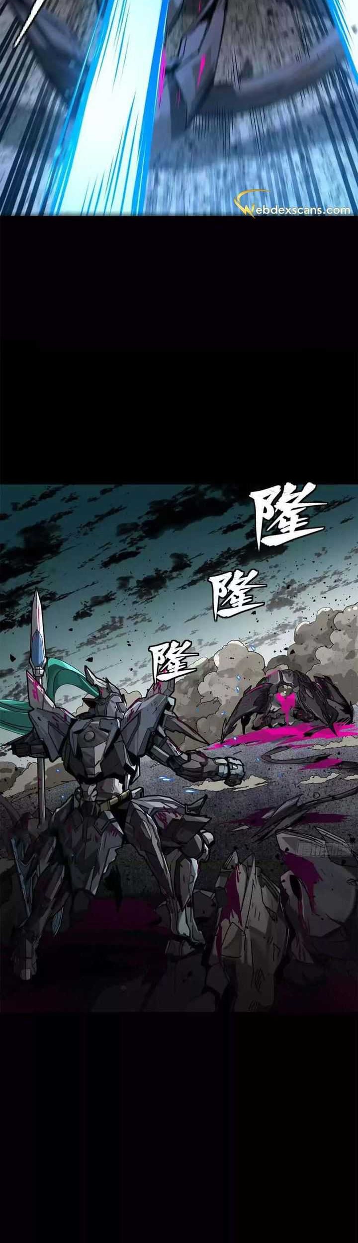 Legend of Star General Chapter 150 Gambar 30