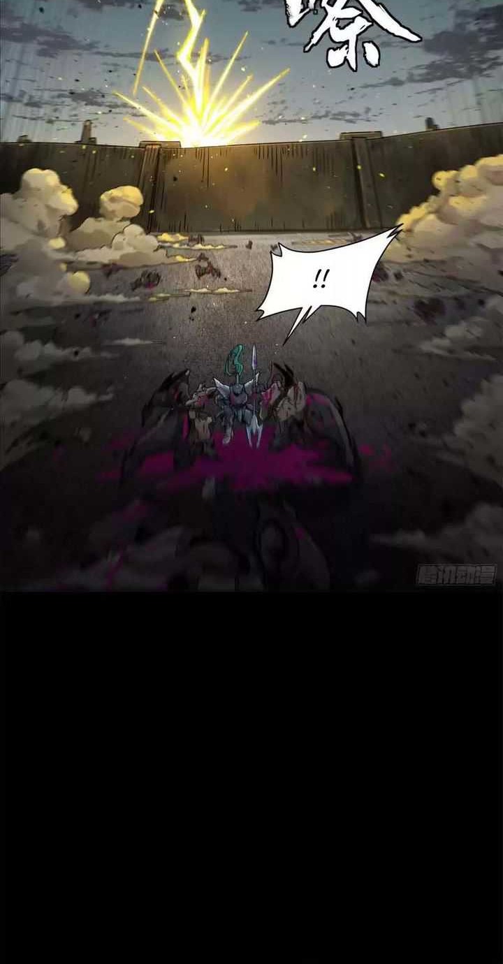 Legend of Star General Chapter 150 Gambar 32