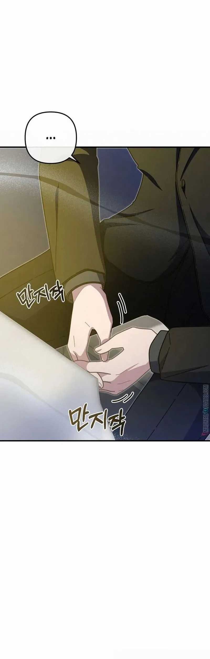 100 Years Old Top Chef Chapter 29 Gambar 48