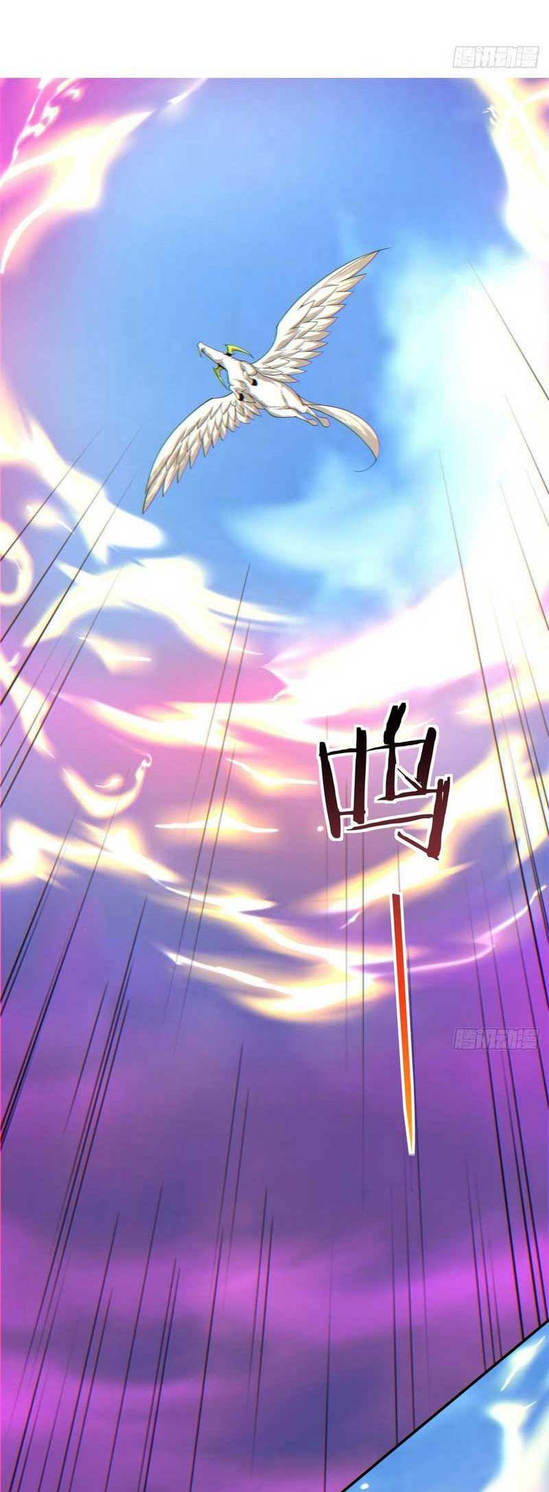 My Disciples Are All Big Villains Chapter 147 Gambar 3