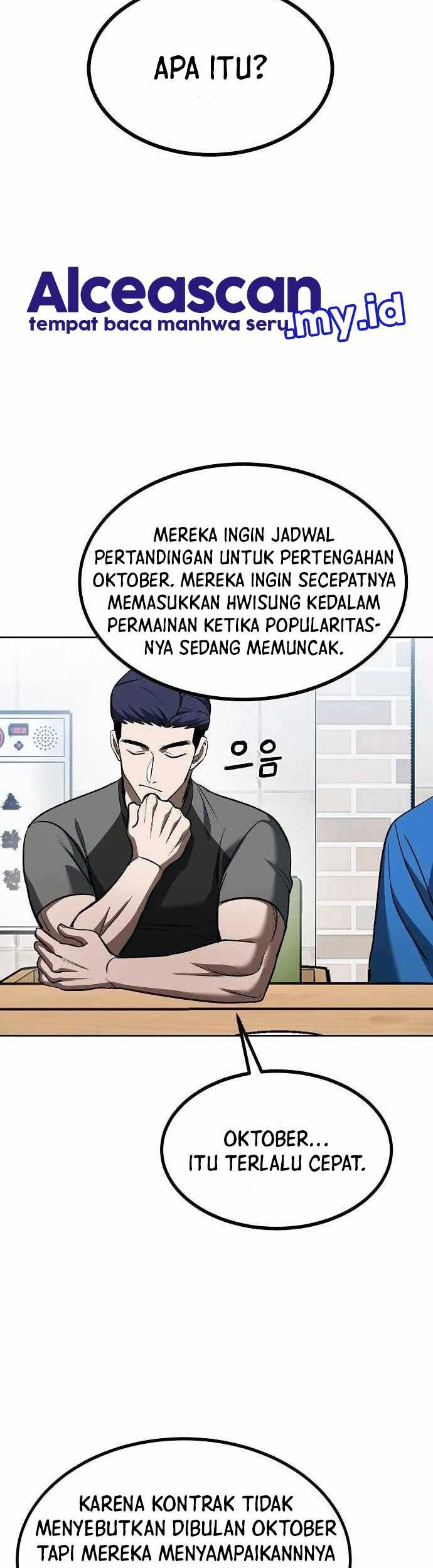 King MMA Chapter 84 Gambar 11