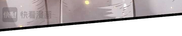 Evolution Begins With A Big Tree Chapter 124 Gambar 46