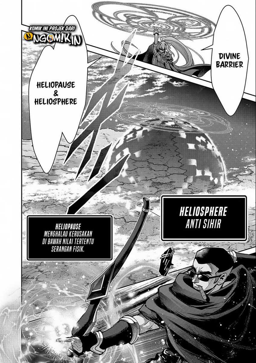 Yasei no Last Boss ga Arawareta Chapter 44.2 Gambar 14