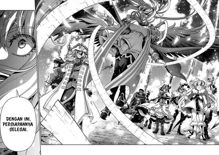 Yasei no Last Boss ga Arawareta Chapter 44.2 Gambar 16